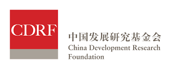 CDRF logo China Development Foundation logo